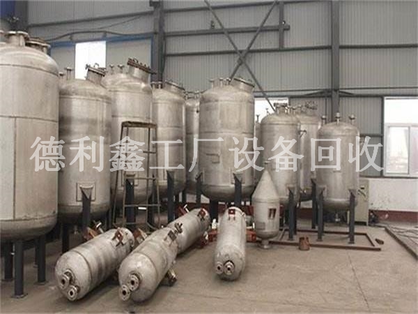 �����e���O(sh��)����գ��C�����գ����]�S�O(sh��)�����